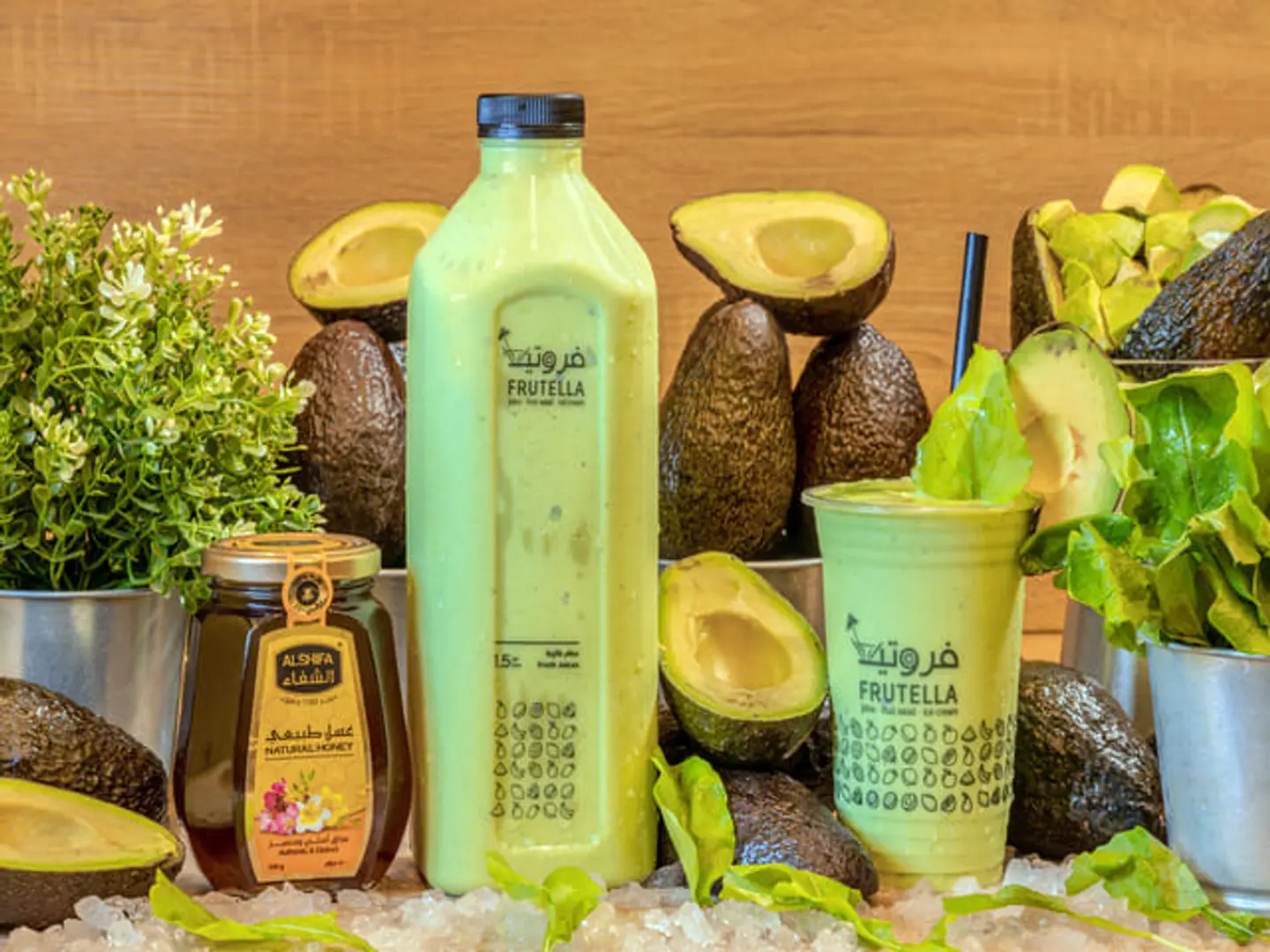 Avocado Arugula 1 Liter