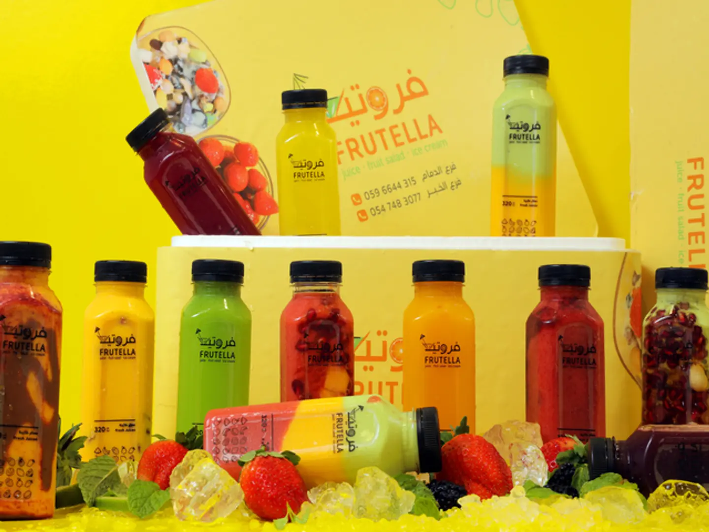 Large Mixed Ice Box 320 Ml