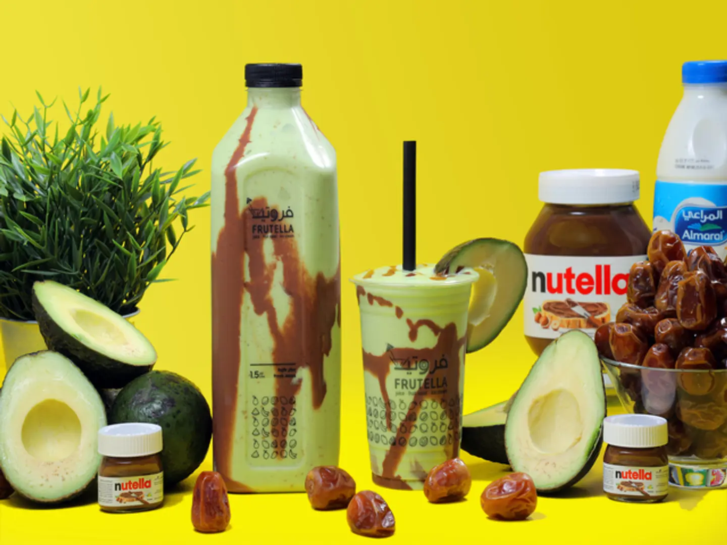 Avocado With Chocolate And Dates 1.5 Liter