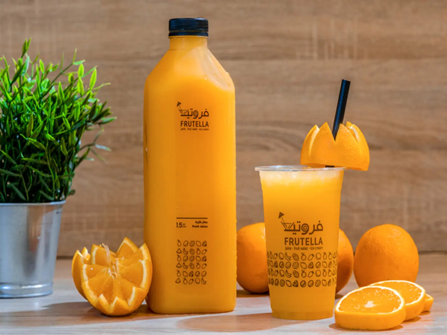 Orange Medium