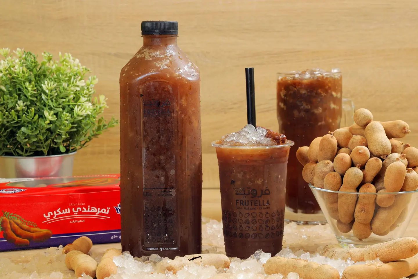 Tamarind Large