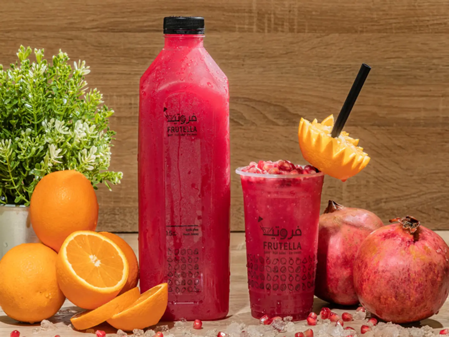 Pomegranate And Orange Medium