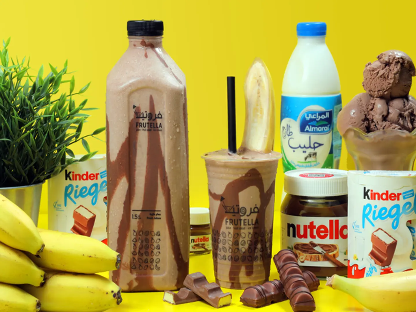 Kinder Cocktail 1.5 Liter