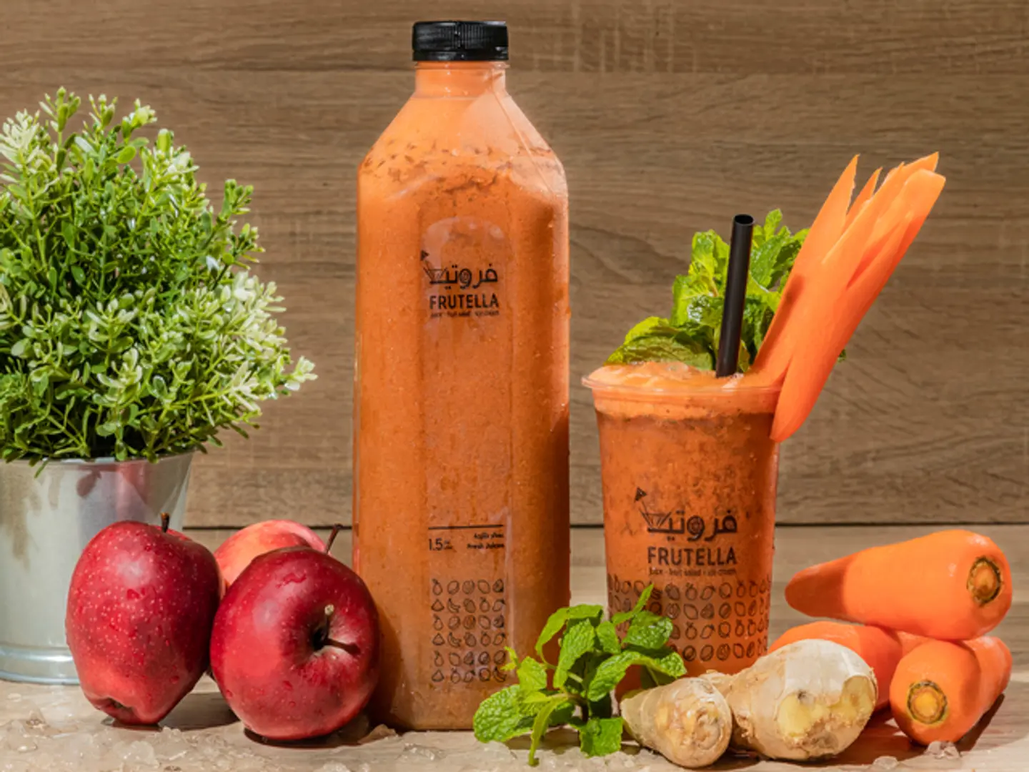 Carrots, Red Apple And Ginger Medium