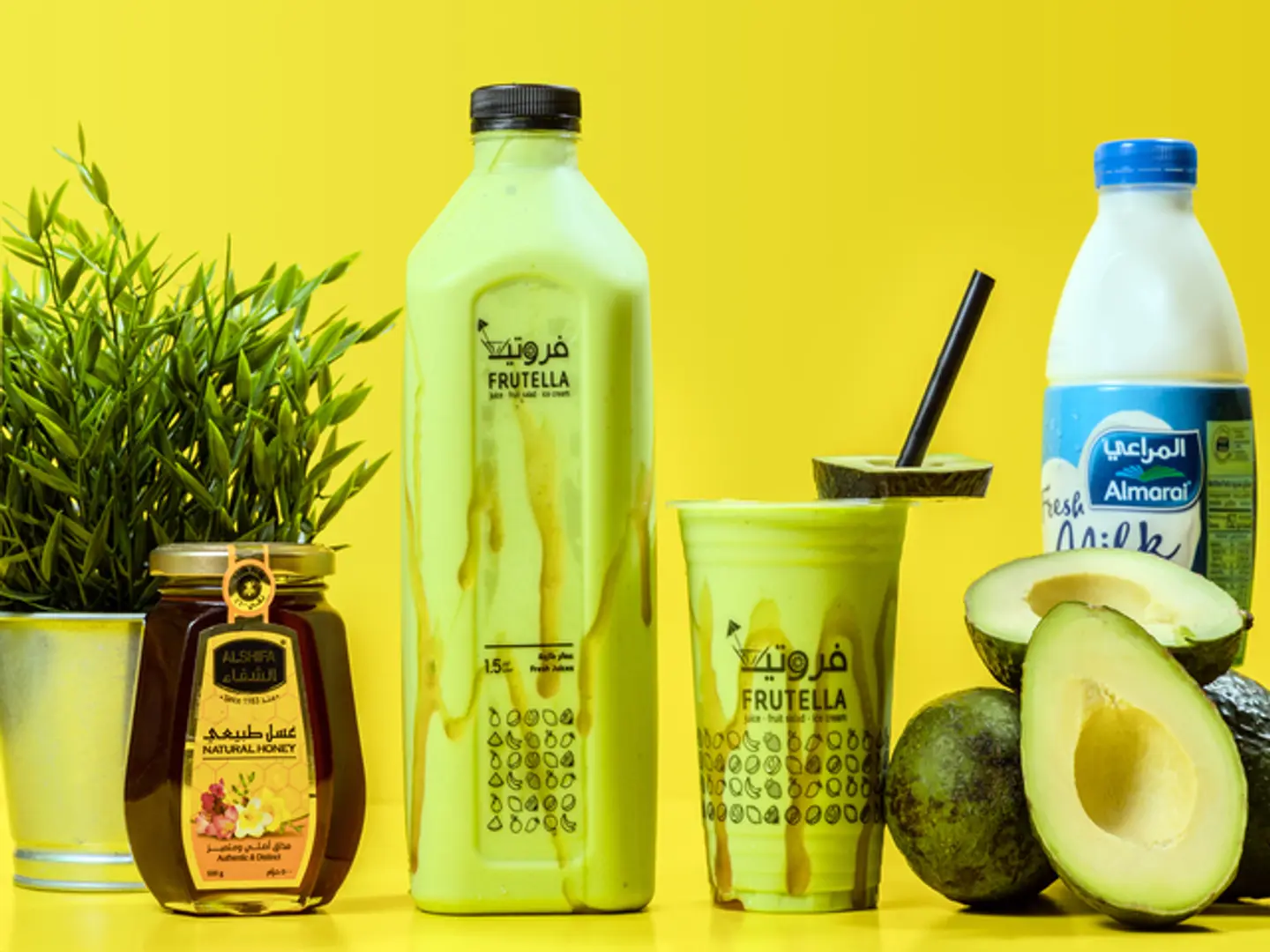 Avocado With Milk And Honey 1 Liter