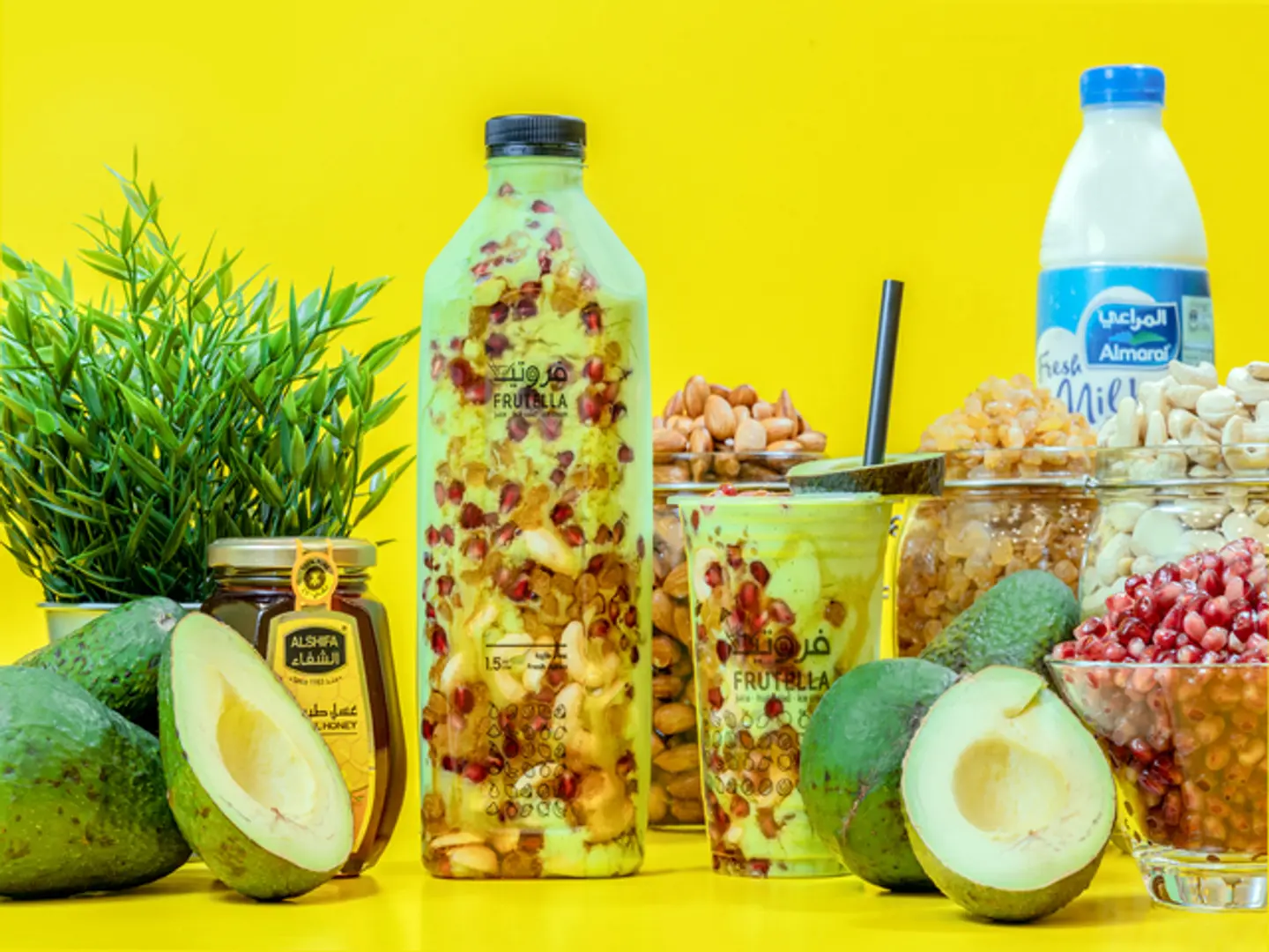 Avocado, Honey And Nuts Medium