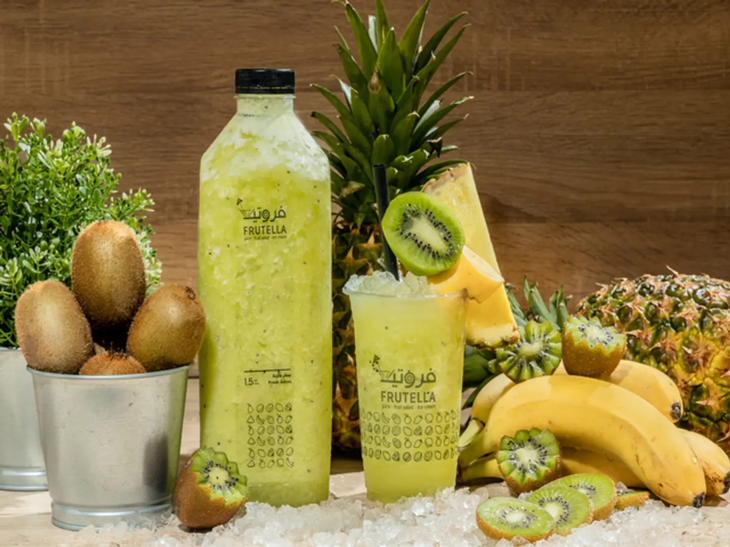 Pineapple, Banana And Kiwi Medium