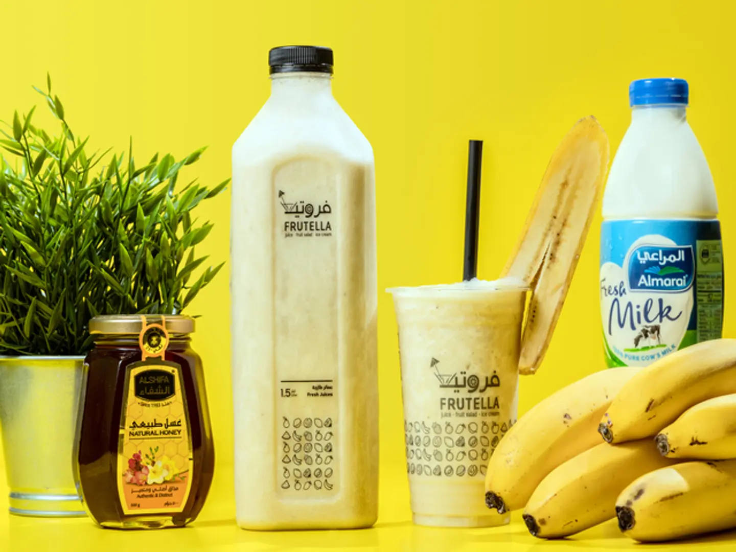 Milk, Banana And Honey Large