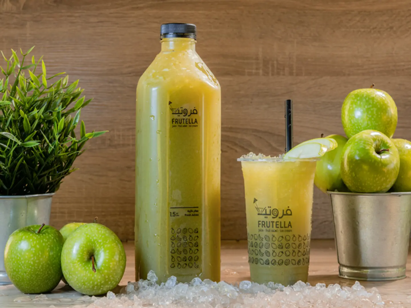 Green Apple 1 Liter