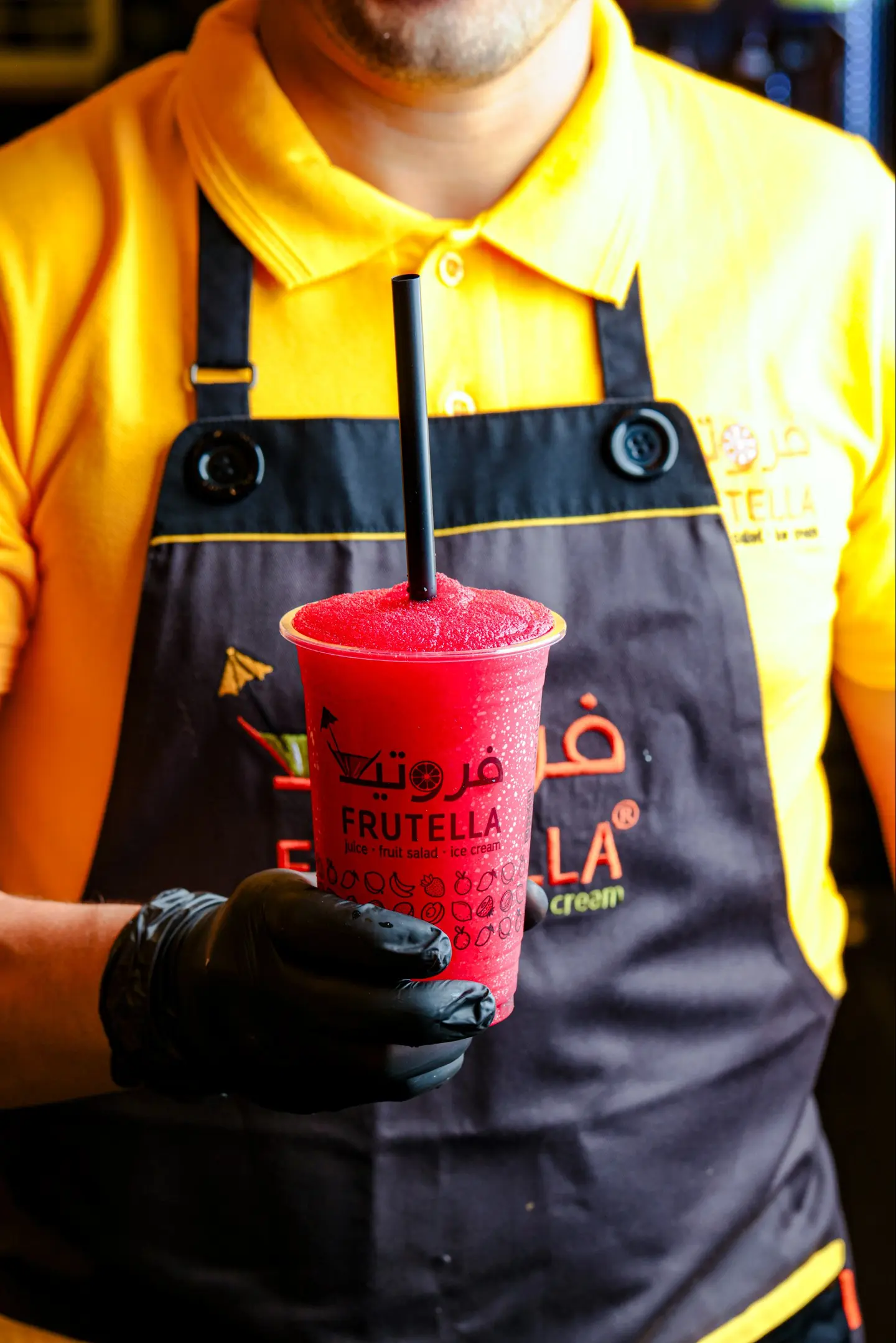 Small Strawberry Slushie