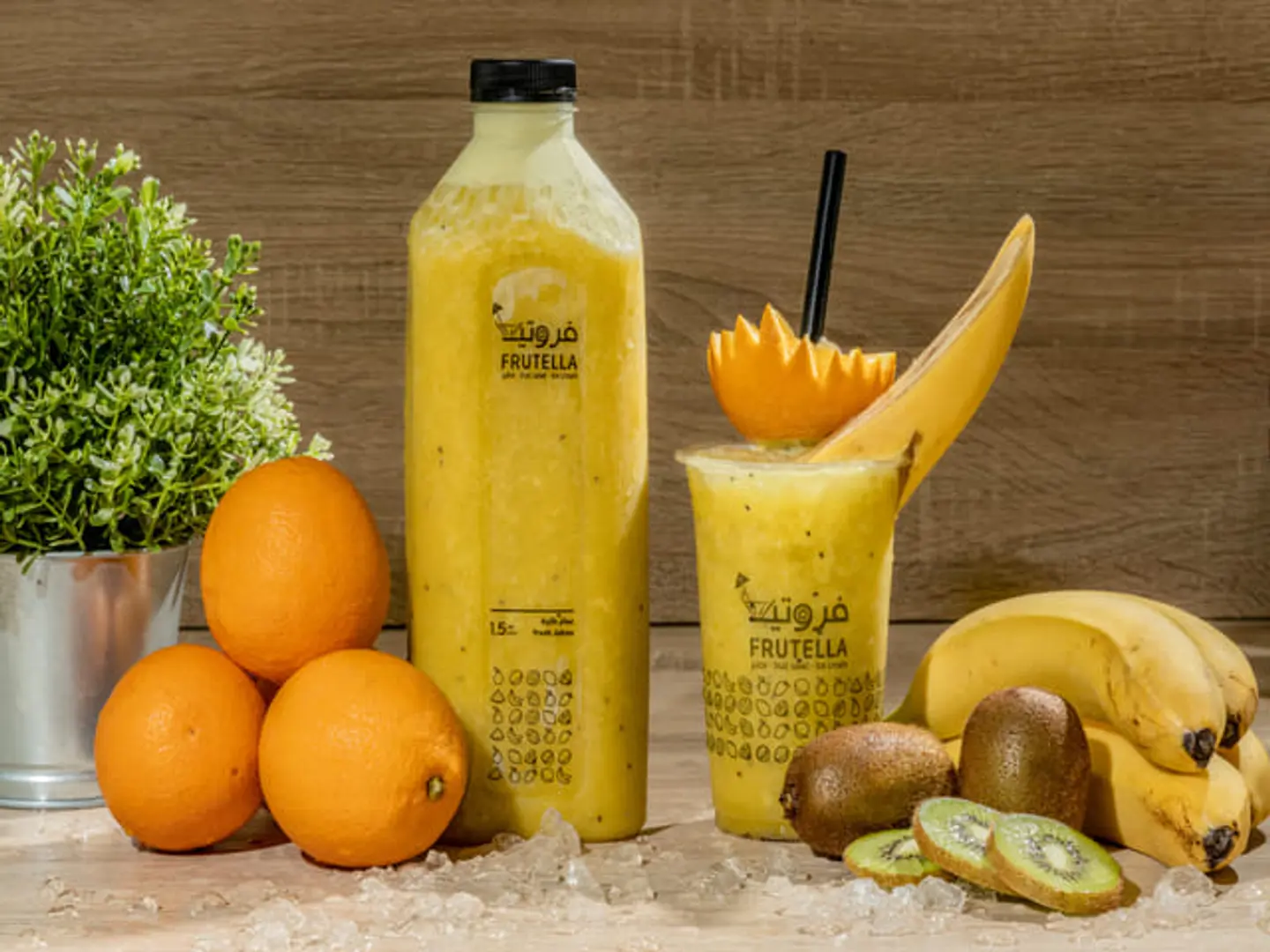 Orange, Banana And Kiwi 1 Liter
