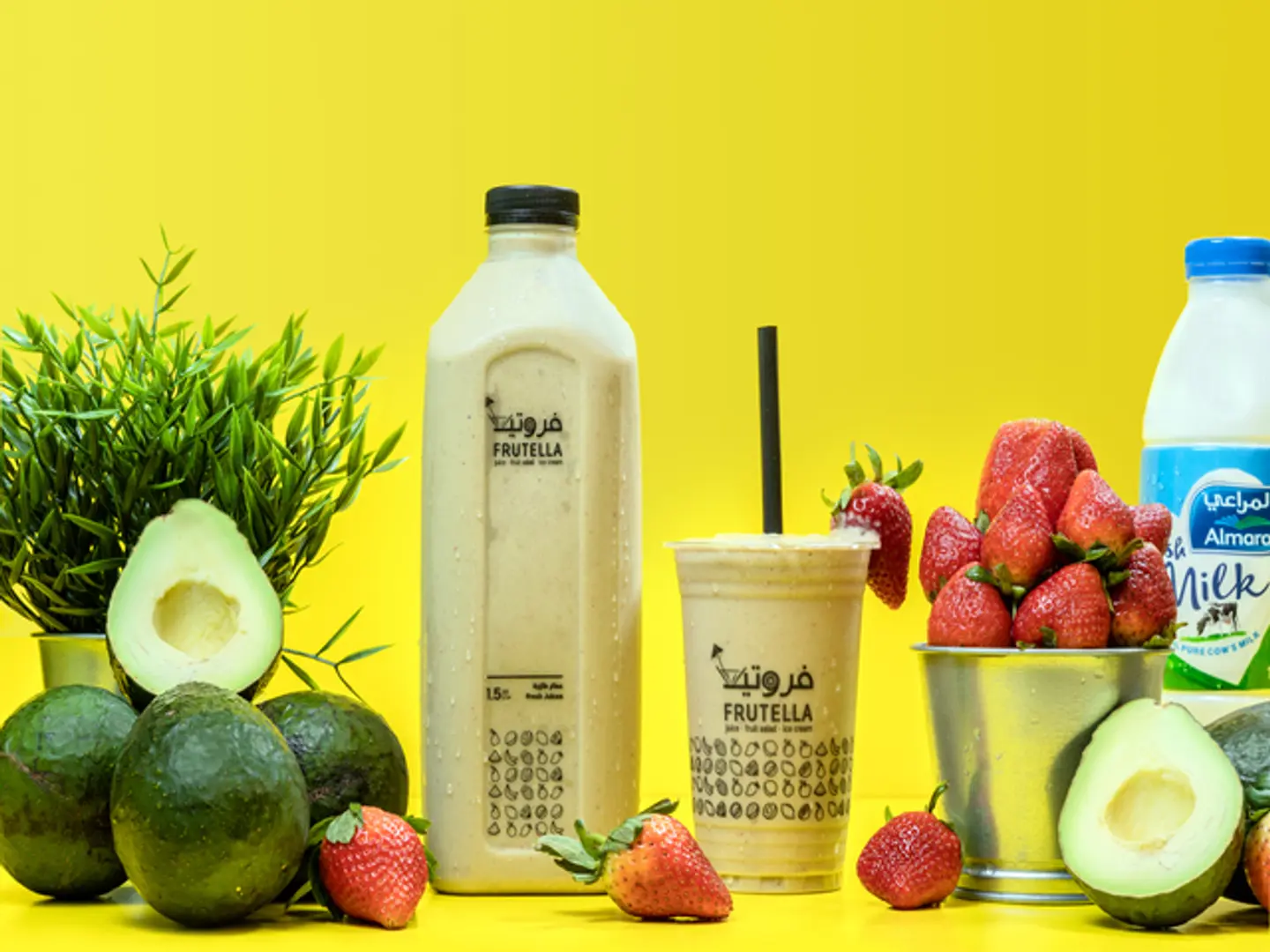 Avocado And Strawberry 1.5 Liter