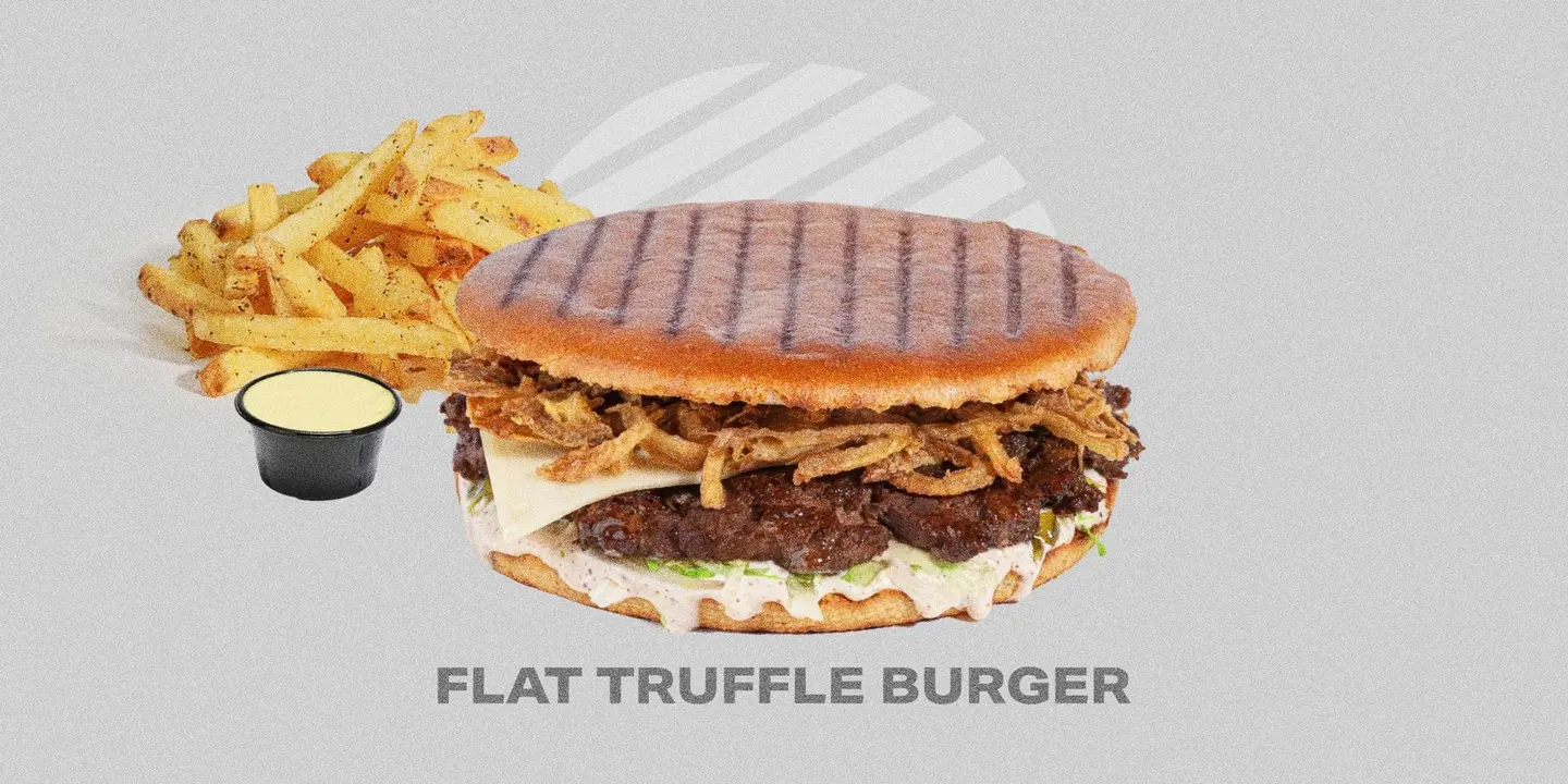 فلات ترفل كومبو