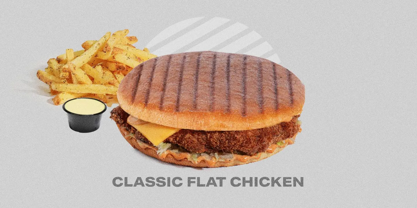 كلاسيك فلات تشيكن كومبو