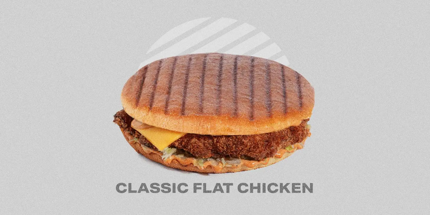 كلاسيك فلات تشيكن