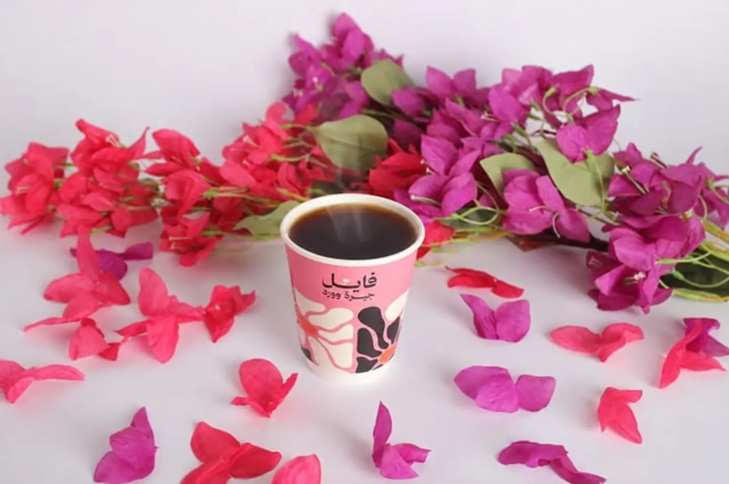 Hot Coffee Of The Day 9oz