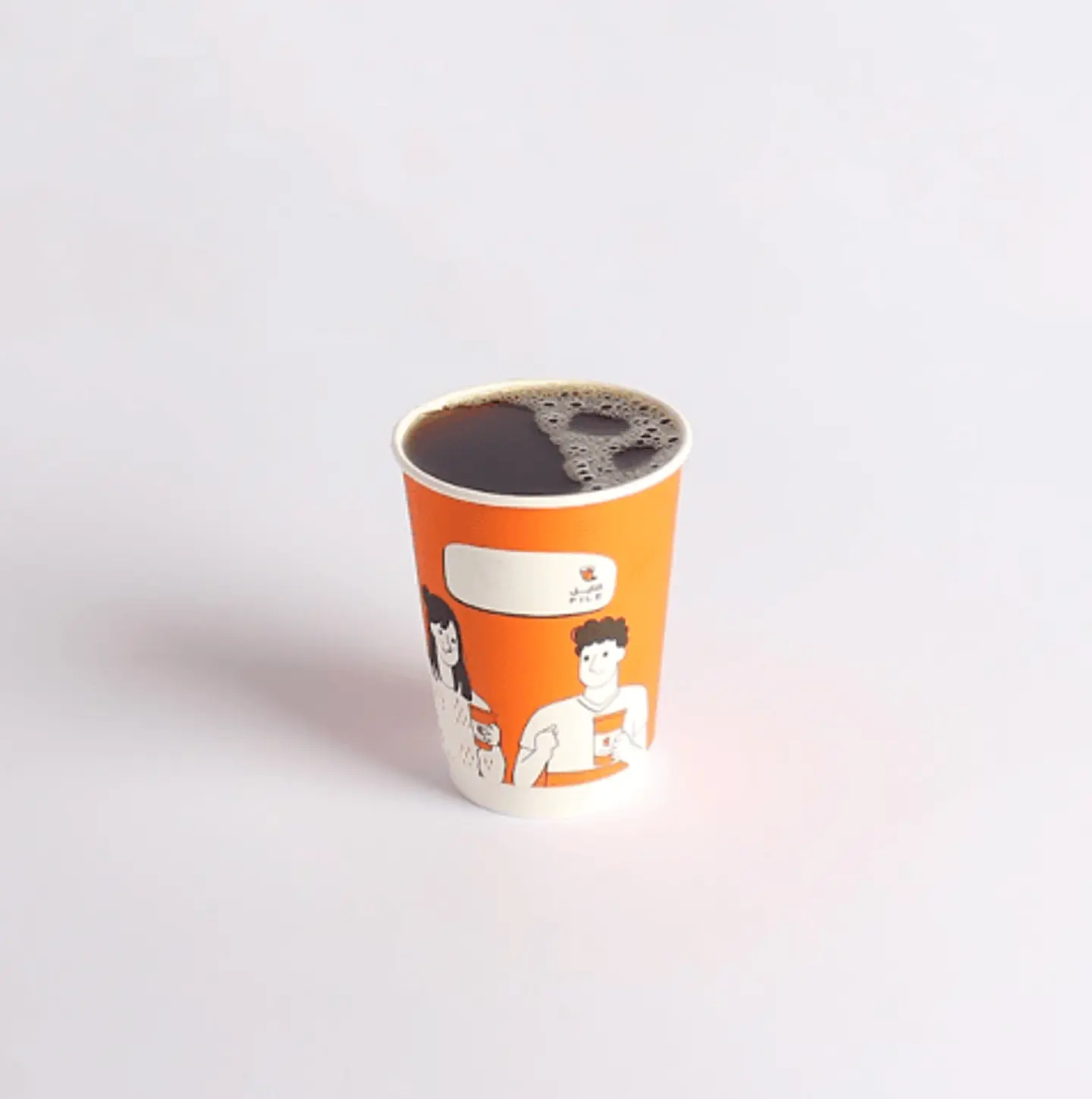 قهوة اليوم حارة - صغير