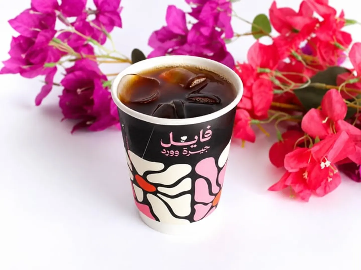 Ice Coffee Of The Day 12oz