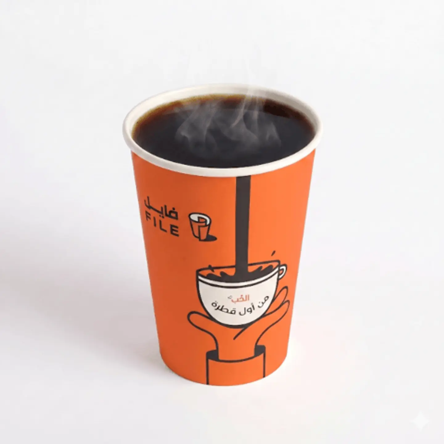 قهوة اليوم حارة - كبير