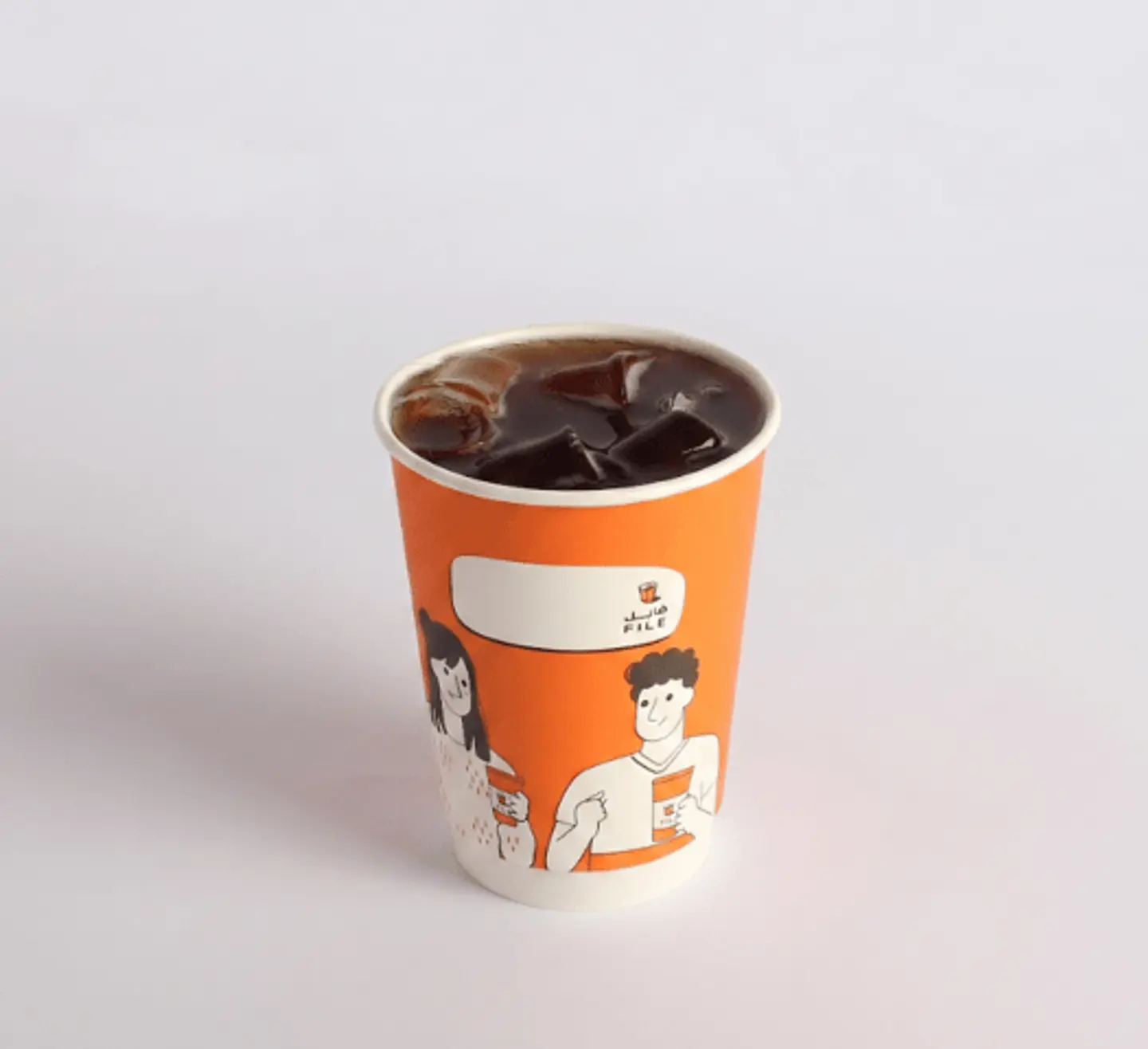 قهوة اليوم باردة - صغير