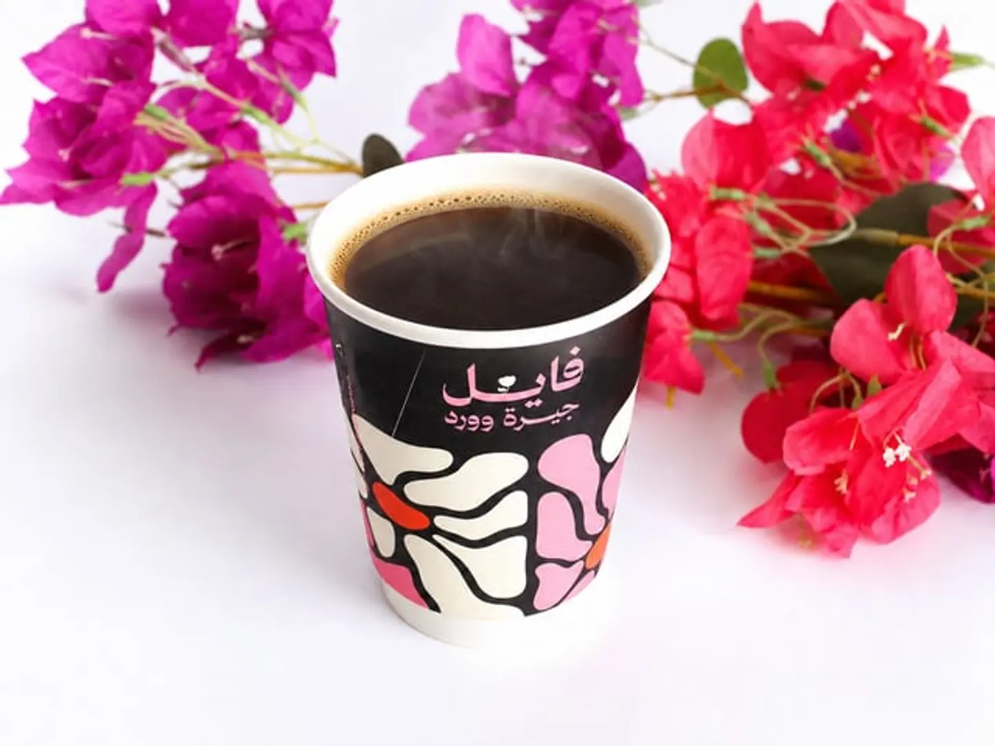 Hot Coffee Of The Day 12oz