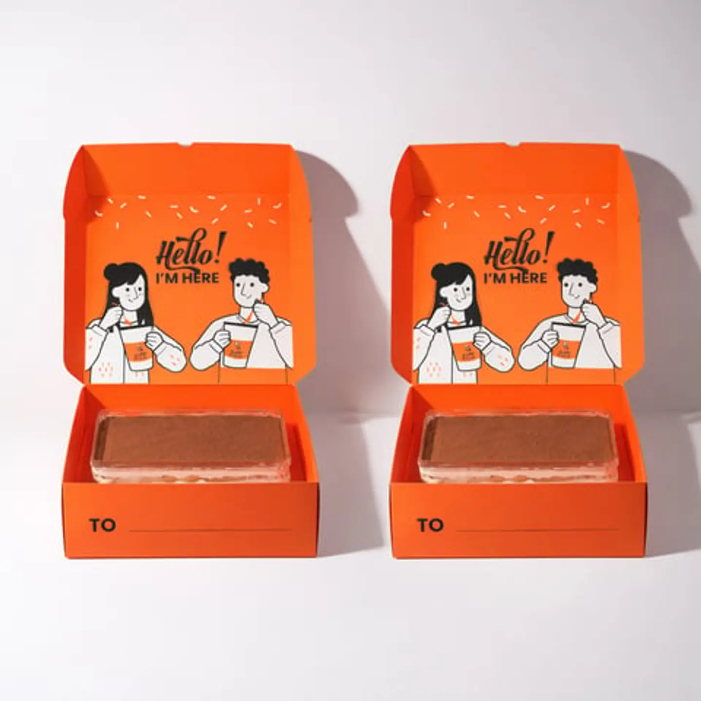 دبل تراميسو بوكس