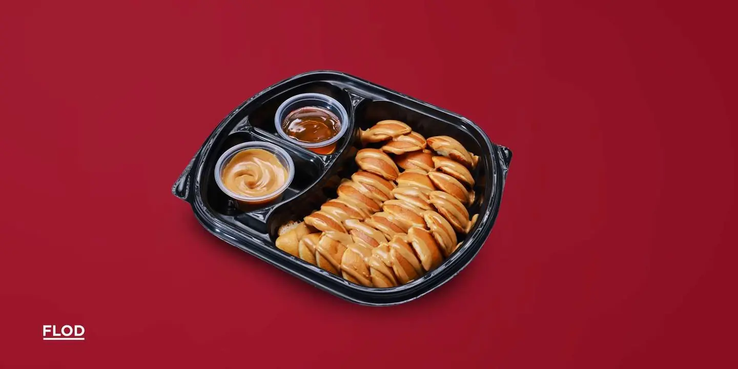 بان كيك فول سوداني