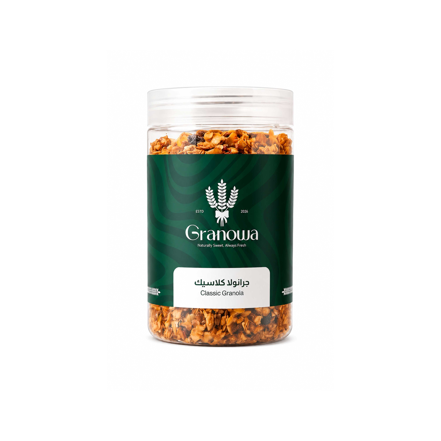 Classic Granola Jar 250 Gm