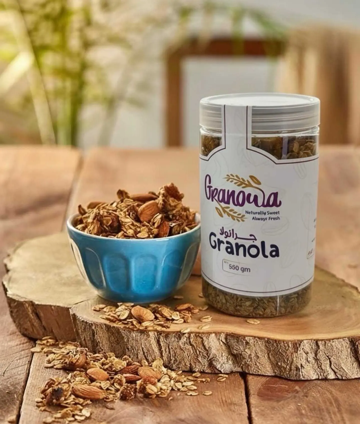 Classic Granola Jar 550 Gm