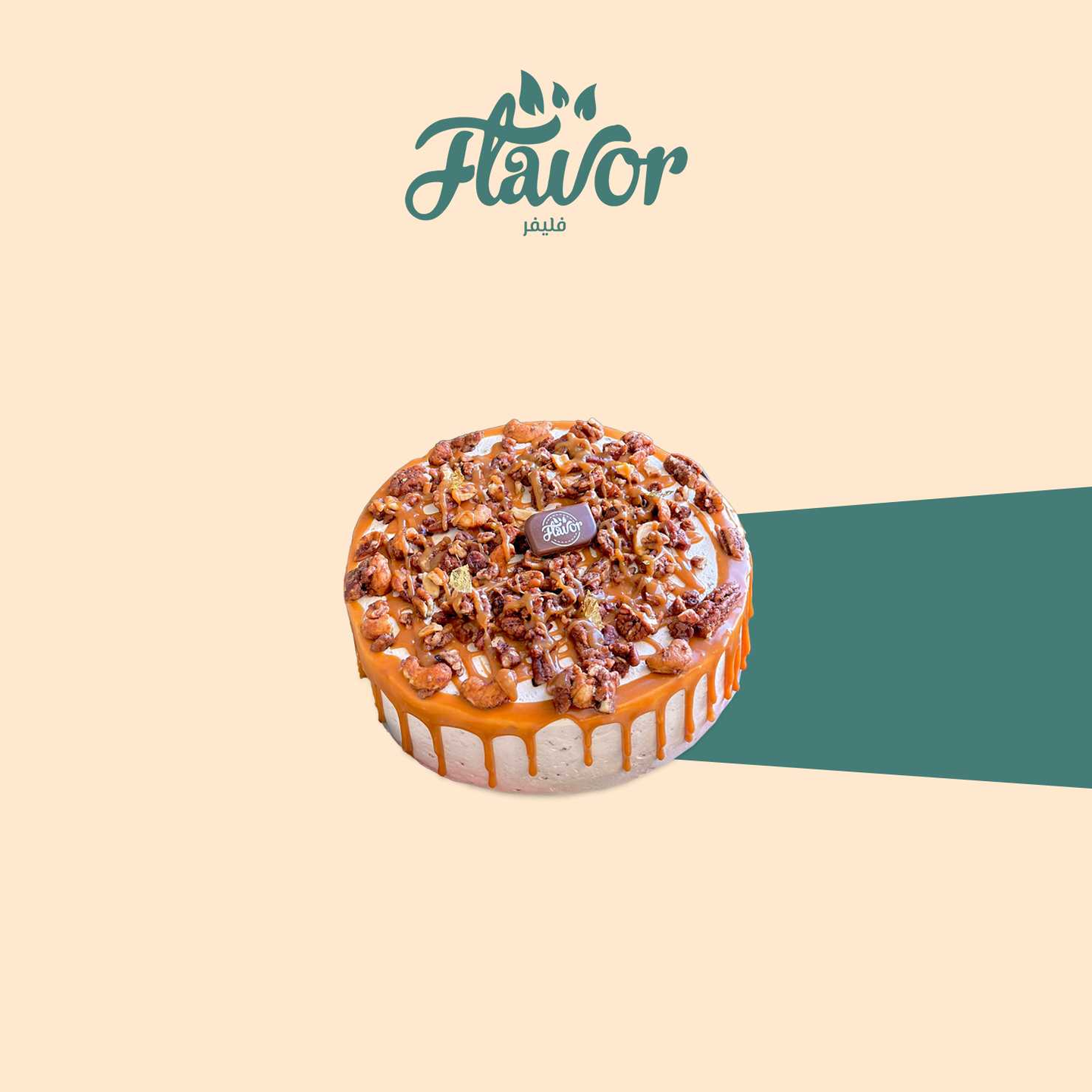 Nuts Cake