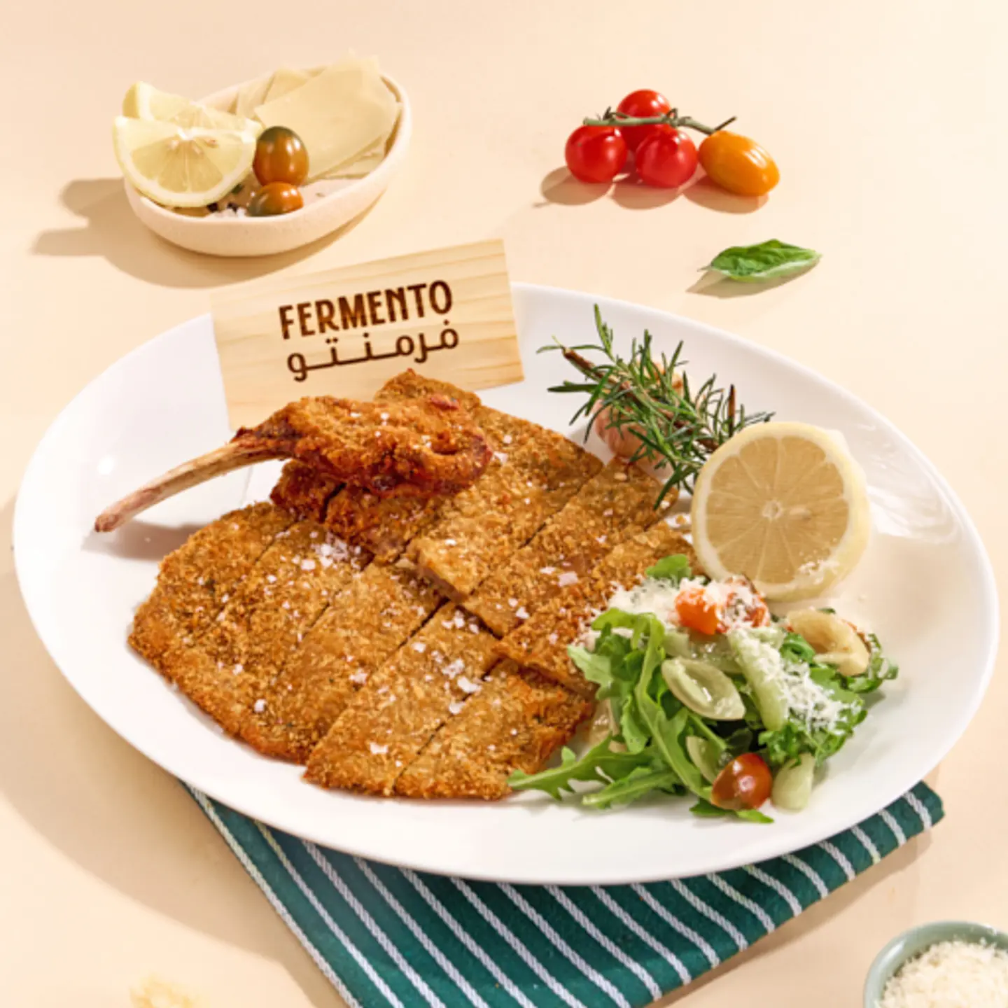 Fried Cotoletta Milanese