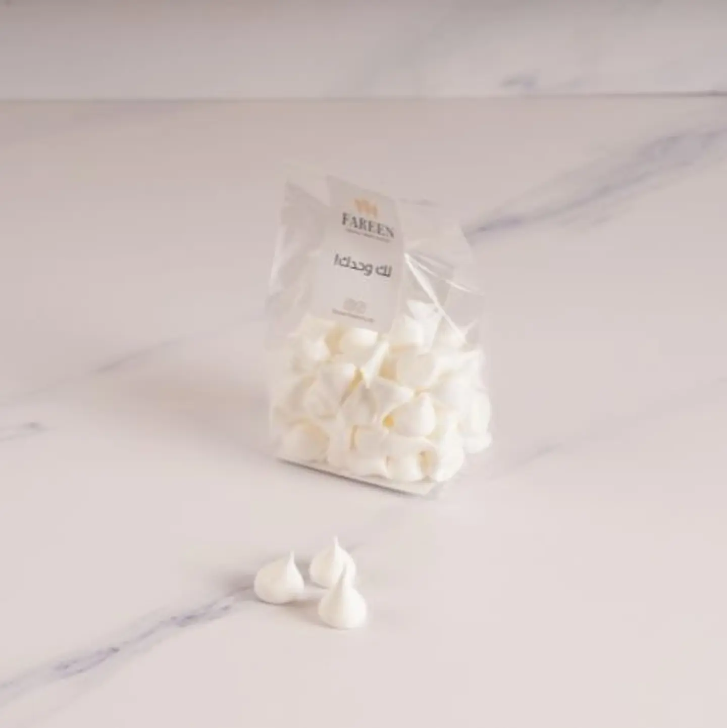ميني ميرينق