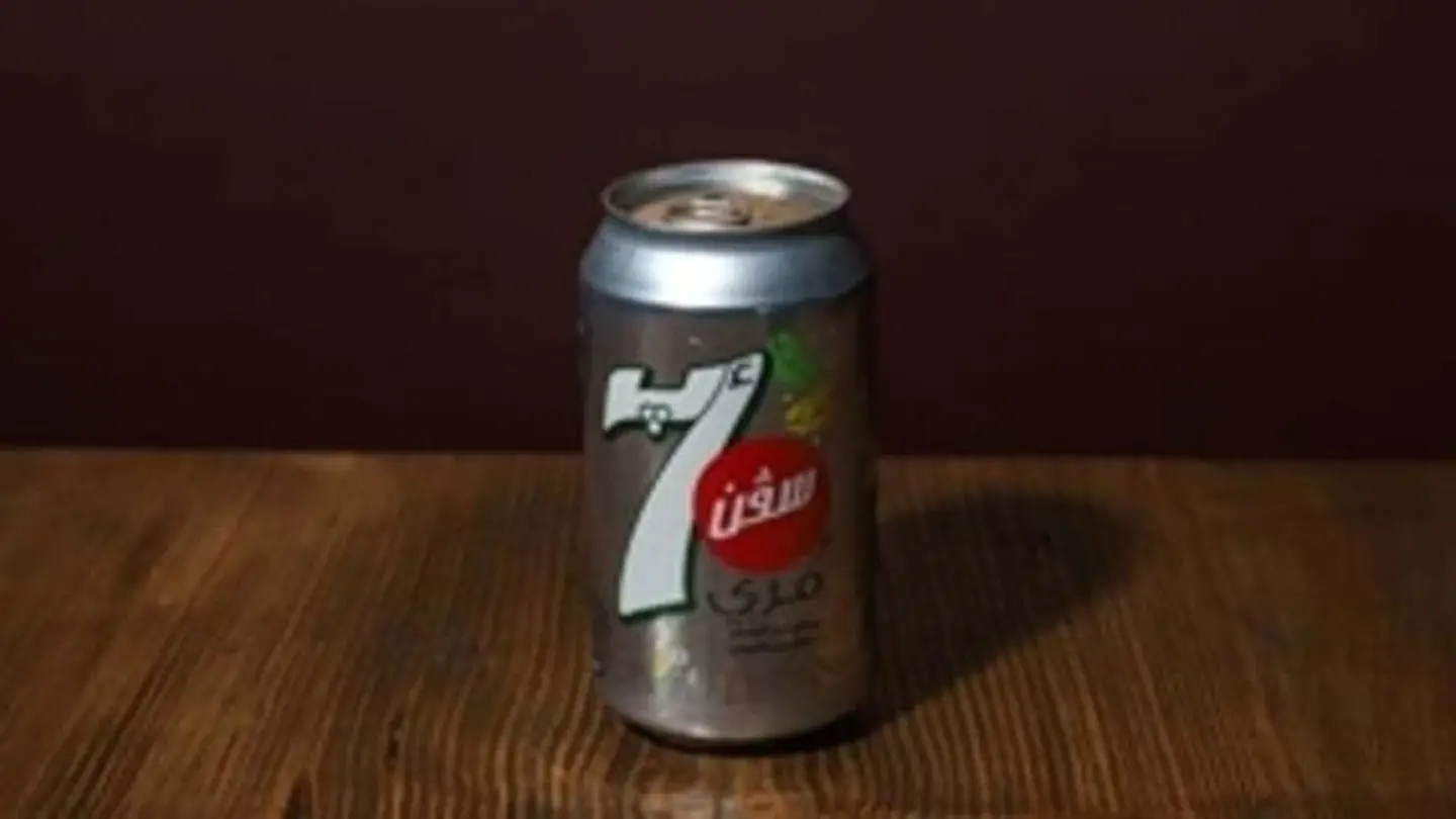 سفن اب دايت