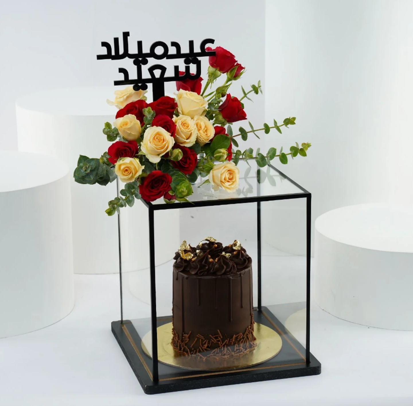 هدايا عيد الميلاد كيك شوكولاته و باقة ورد