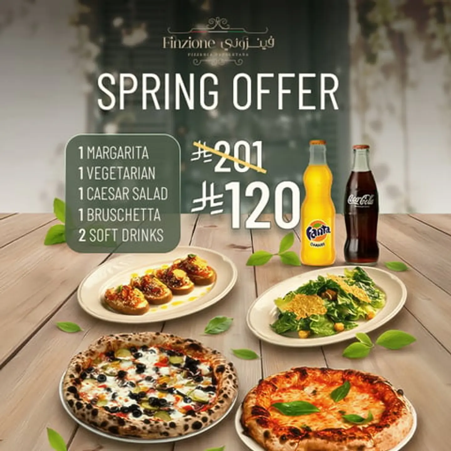 Spring Offer