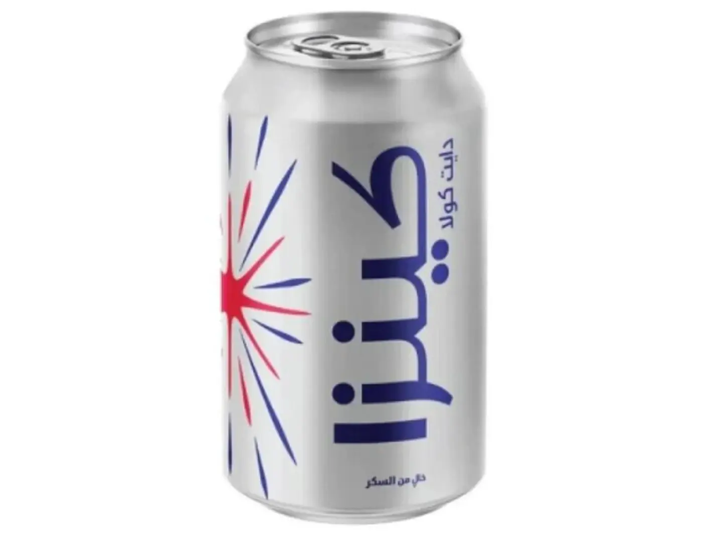 Kenza Cola Diet