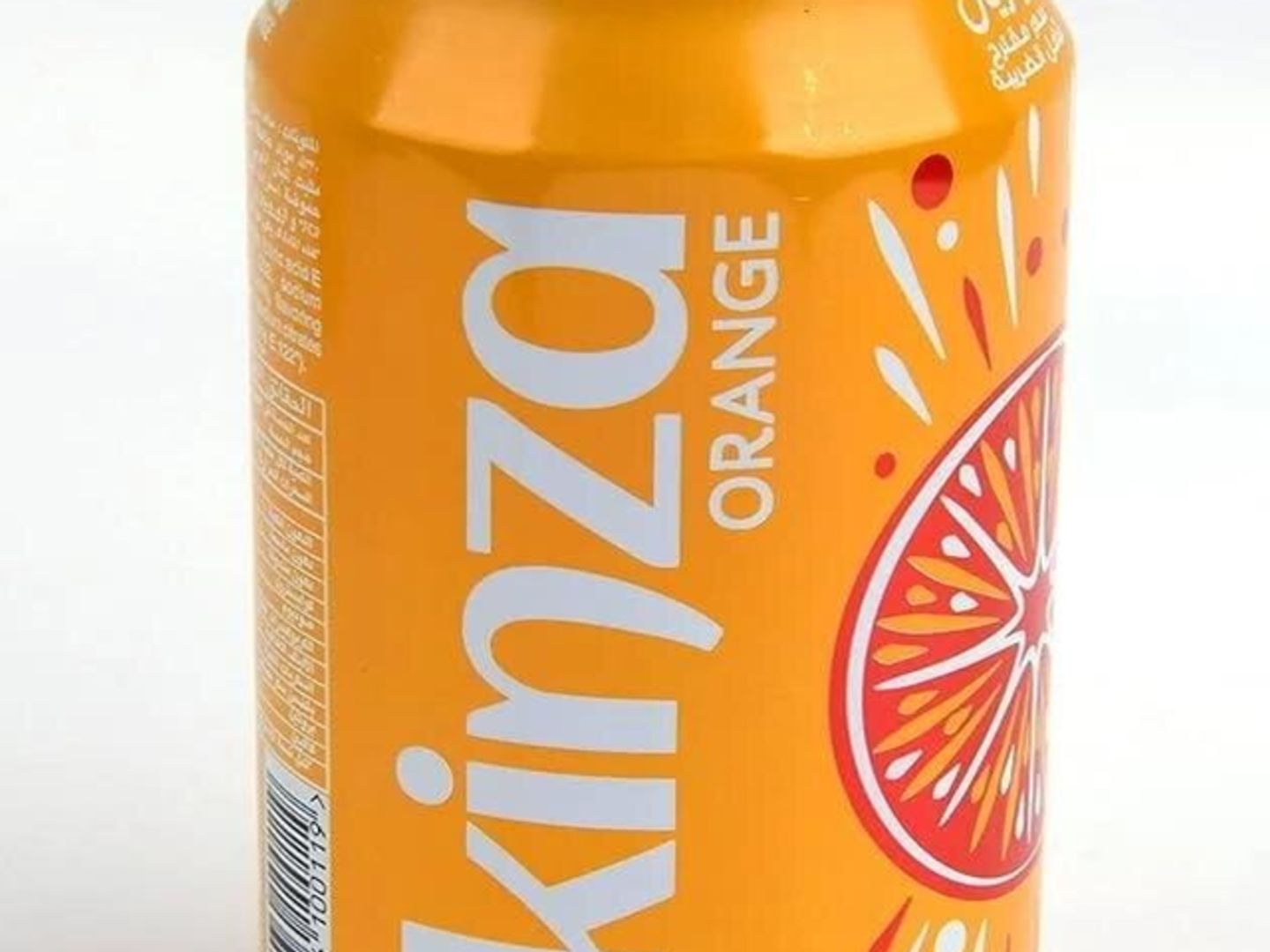 Kinza Orange