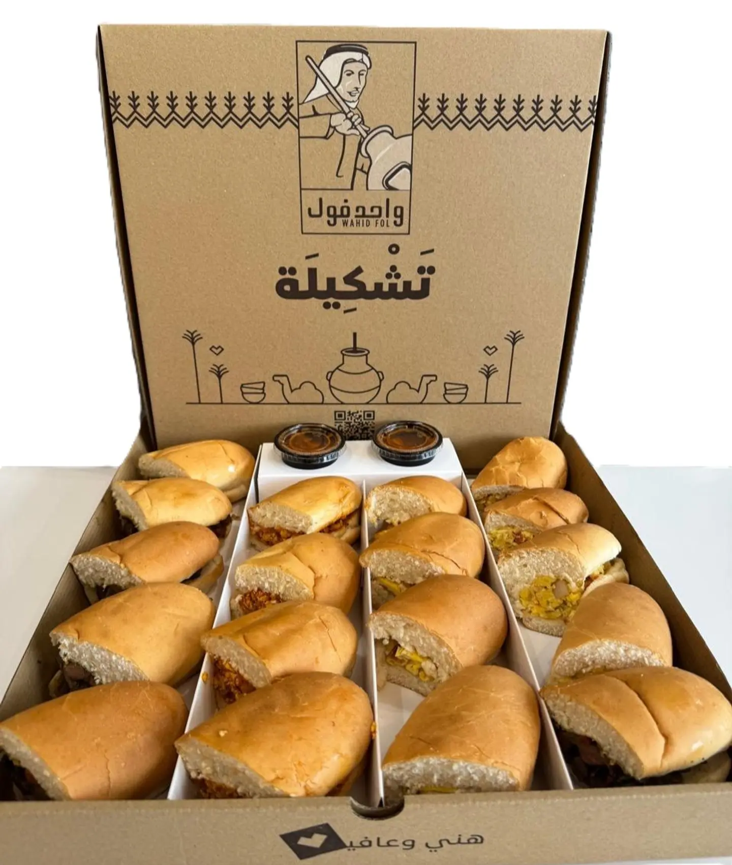 Sandwich Box