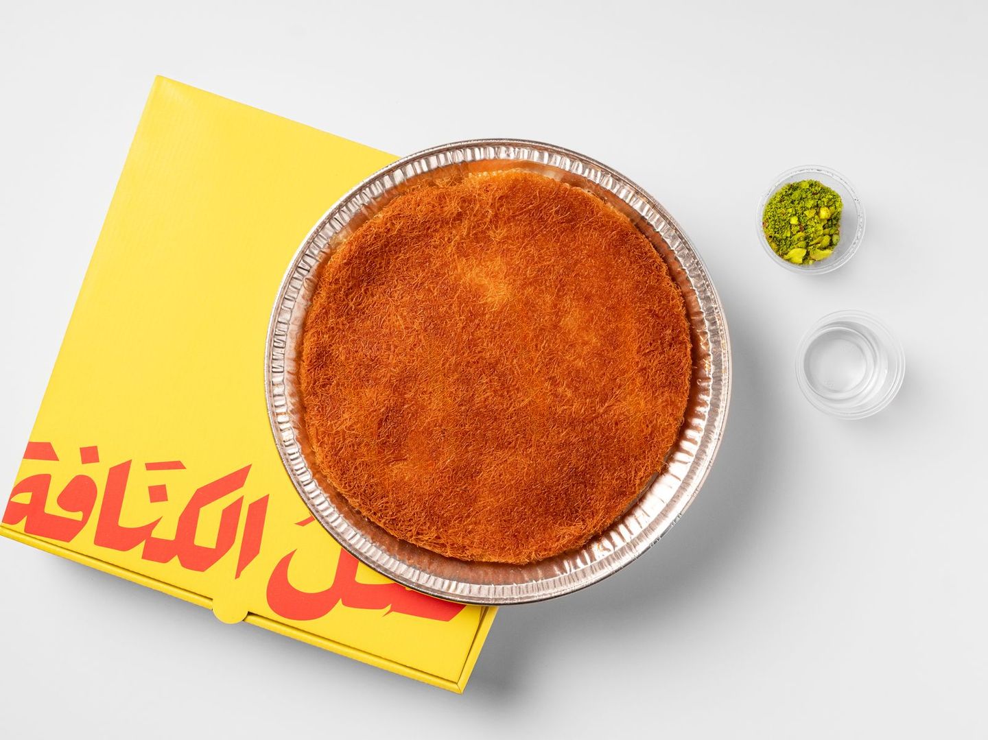 Nablus Kunafa With Cheese For One Person