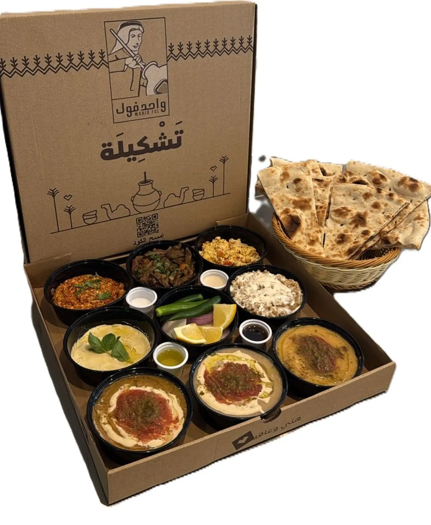 بوكس تشكيلة