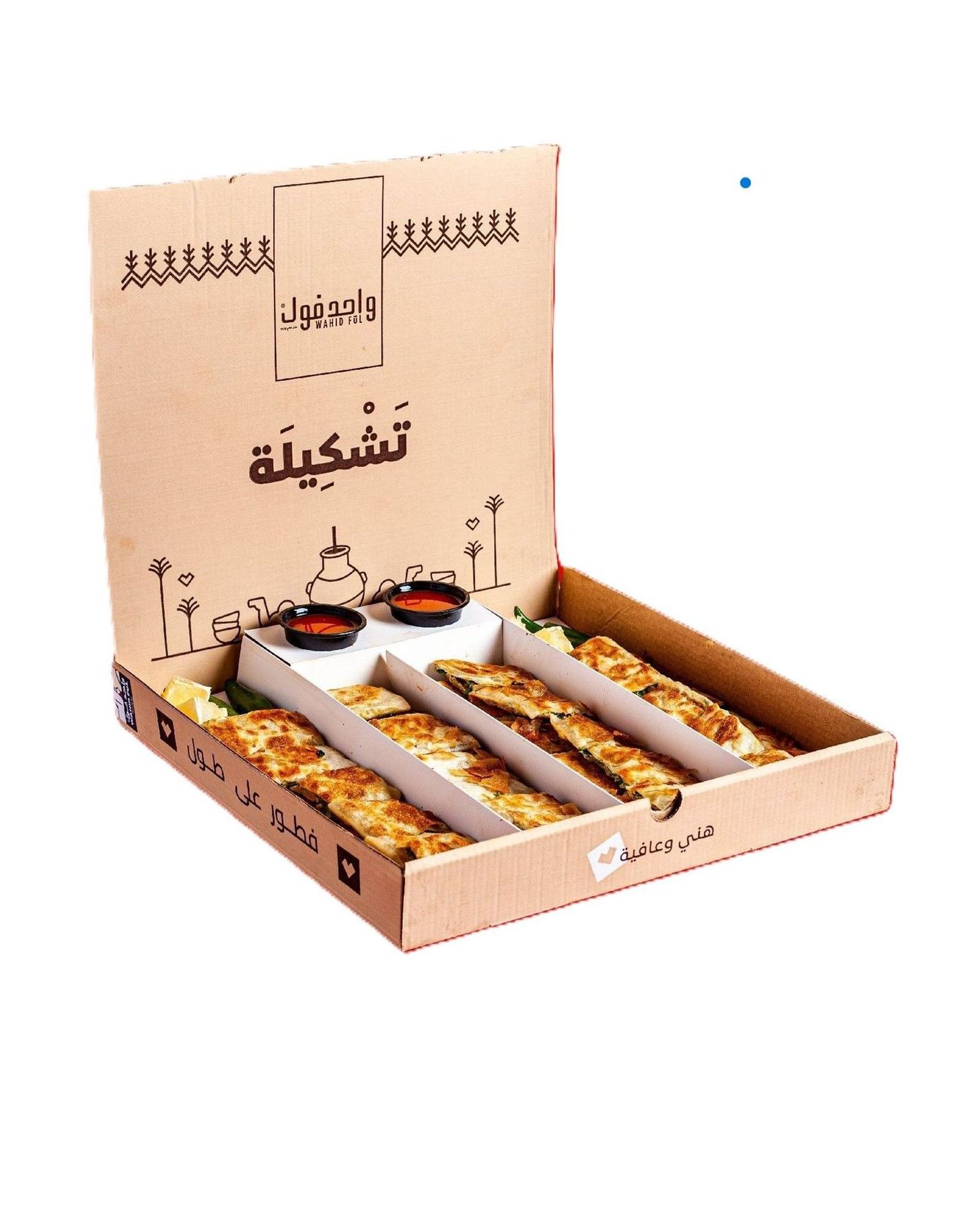 بوكس مطبق