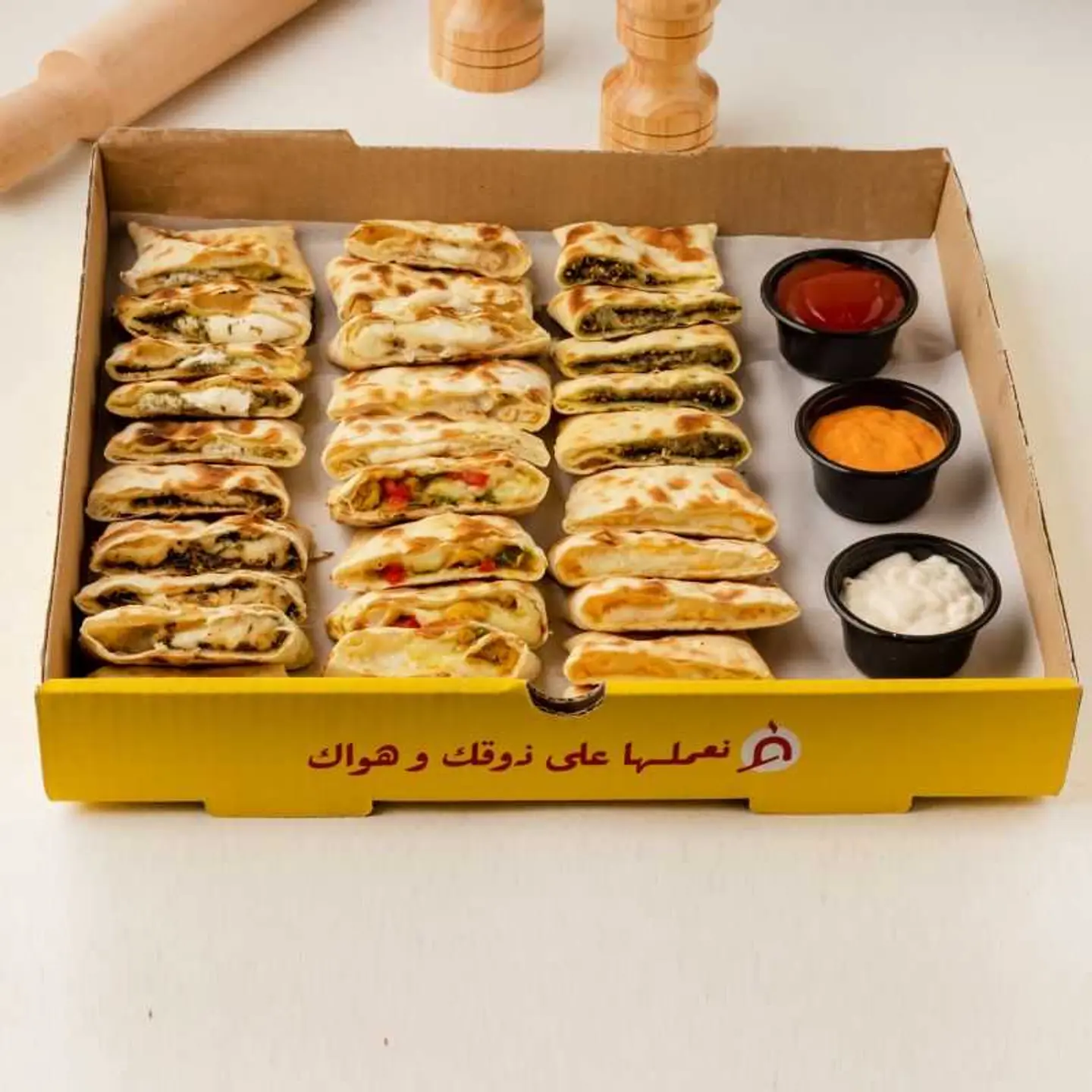 Gathering Box – 30 Pieces