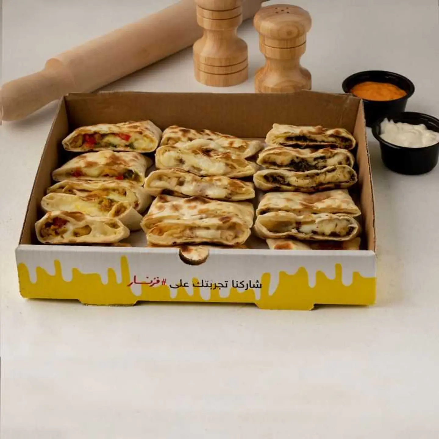 Gathering Box – 15 Pieces