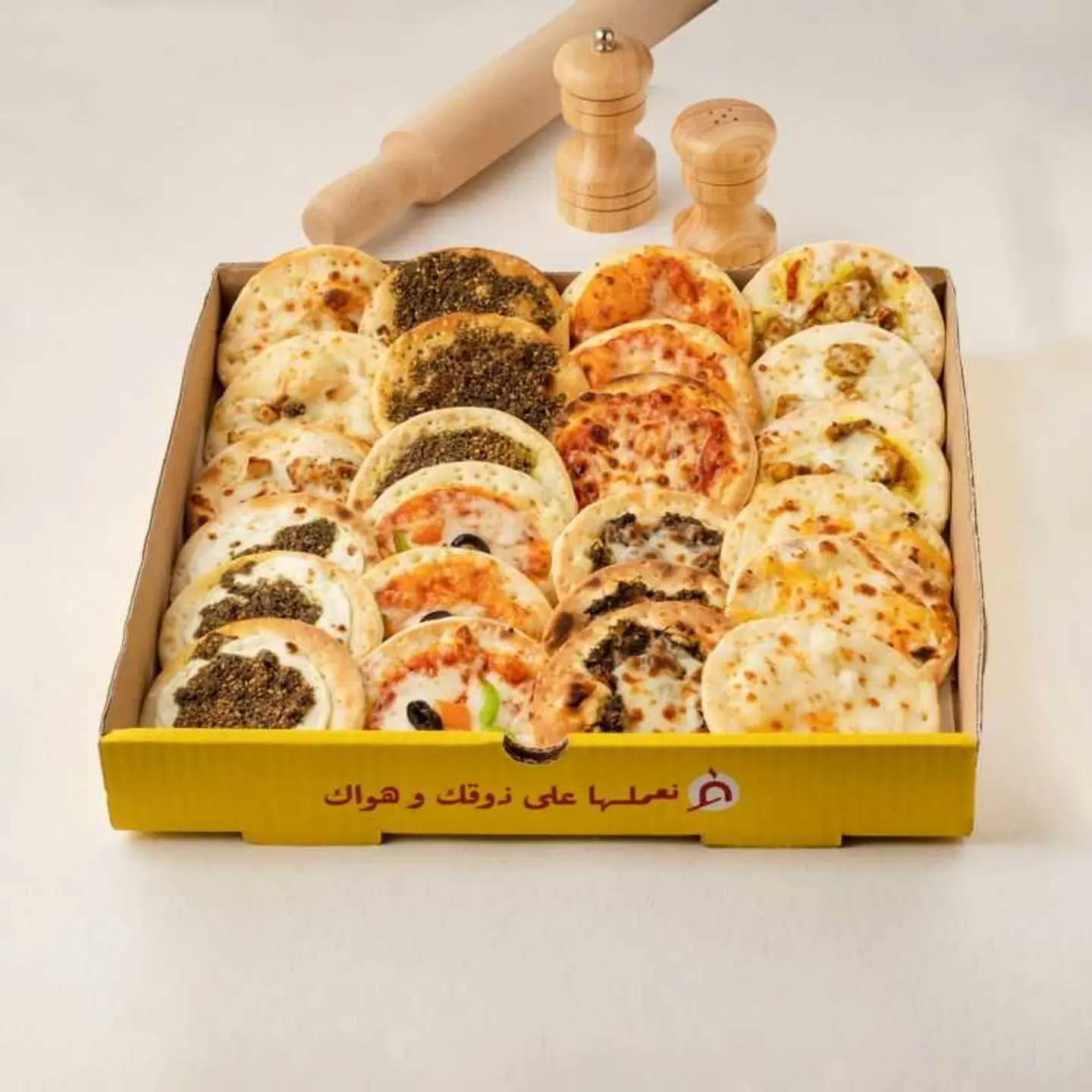 Mini Box – 24 Pieces