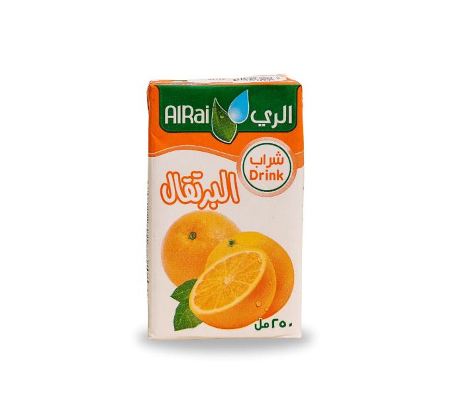 Orange Juice