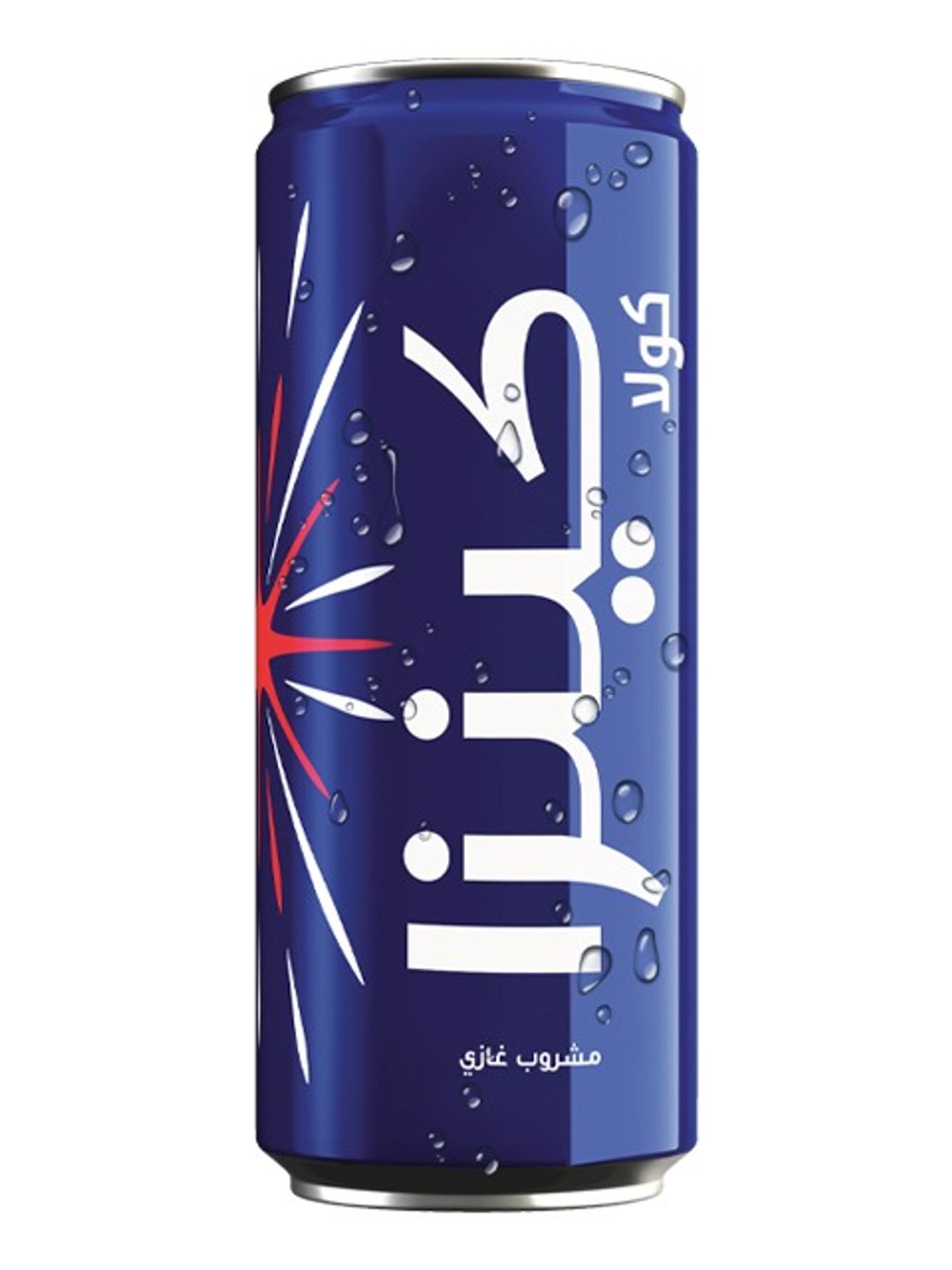 Kenza Cola