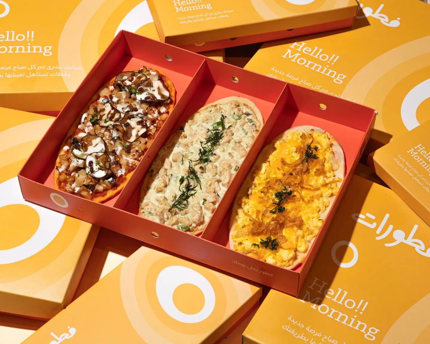 جمعات السحور 6