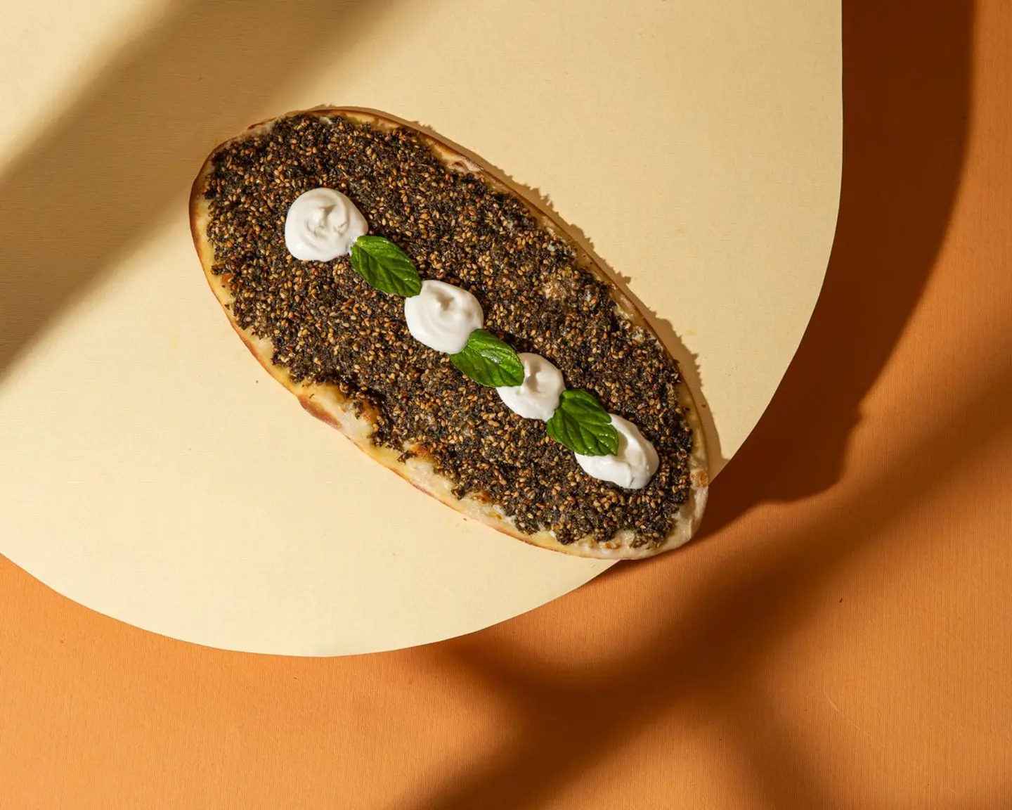 لبنة بالزعتر