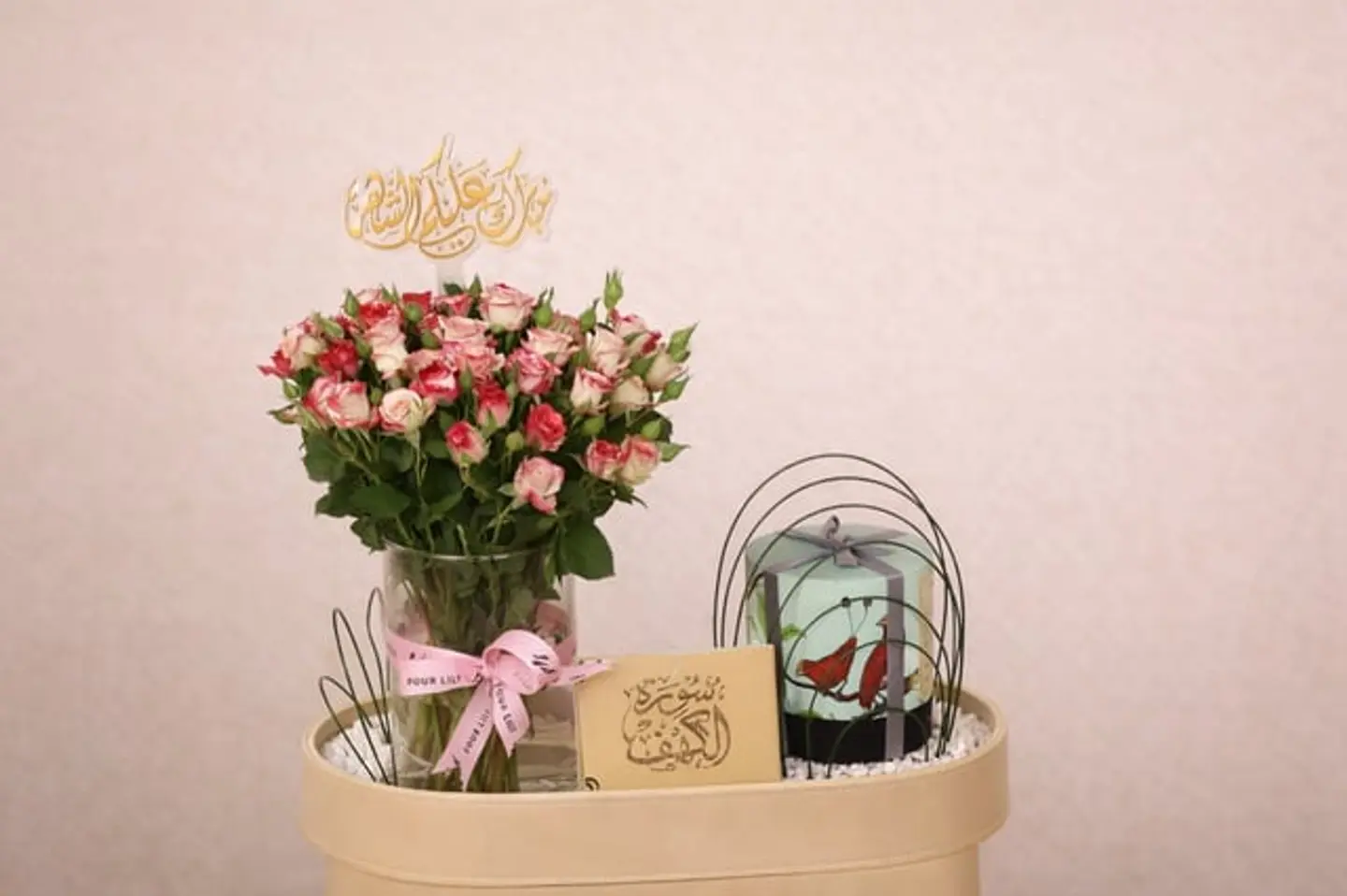 فازة رمضان ٣