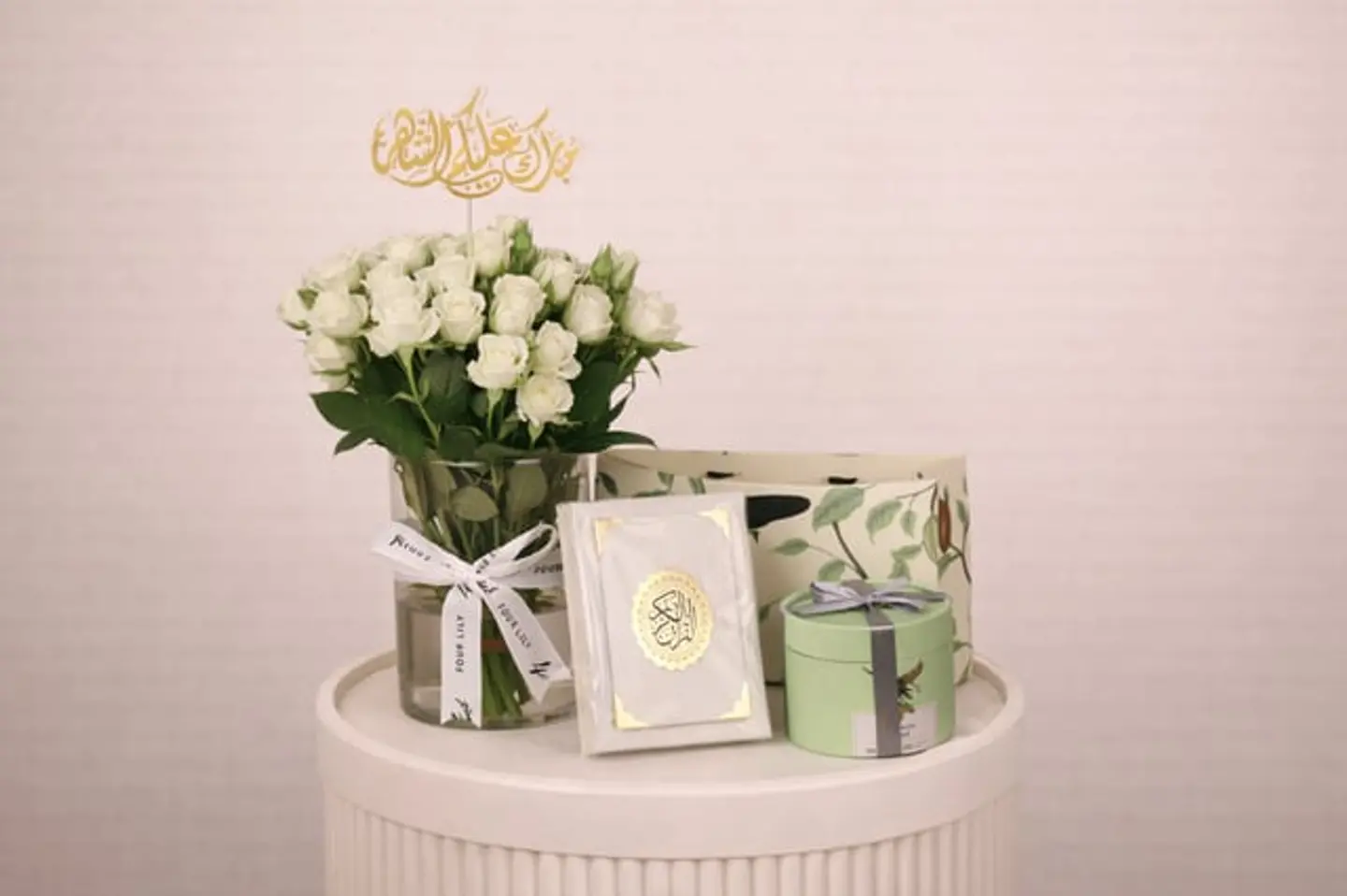 فازة رمضان ٧